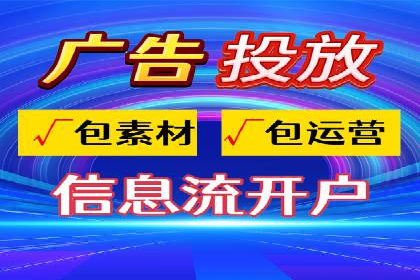 百度SEM竞价推广的五大成功案例：看企业如何逆袭