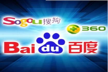 精准投放，SEM托管案例展示企业蜕变之路