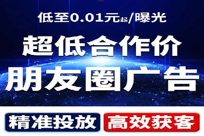 信息流平台案例研究：内容生态构建方法