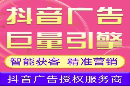 百度竞价账户托管成功案例分享
